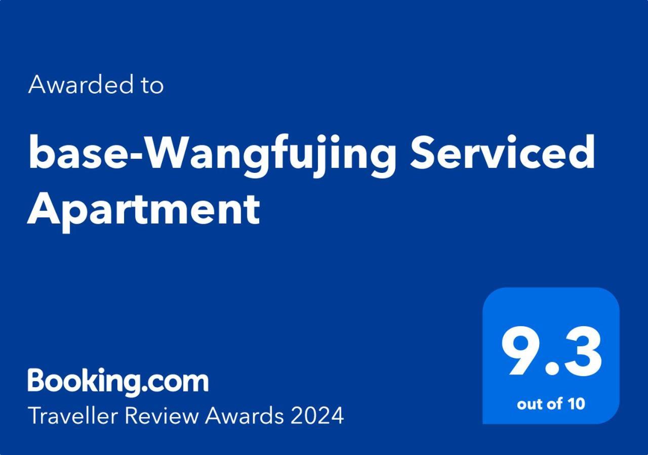 Base-Beijing Wangfujing Serviced Apartment- In Hutong &Bike Rental &Close To Forbidden City, Tian'Anmen Square &Subway Nearby &Free Coffee &Washing Machine,Kitchen &Restaurant Discount &English Speaking &High Speed Free Wifi Extérieur photo Booking.com Traveller Review Awards 2024